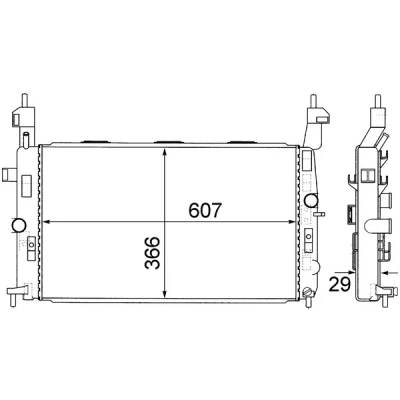 Bilde av MAHLE ORIGINAL CR 1498 000S Radiator 607 366 29 Kjøleribber loddet