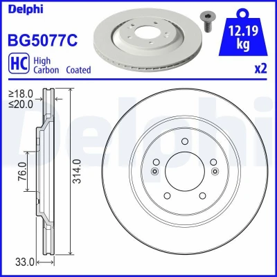 Bilde av DELPHI BG5077C Bremseskiver 314 20 5 ventilert belagt høy karbon uten hjullager, ABS sensorring HYUNDAI: i30 III Hatchback