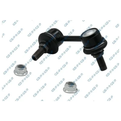 Bilde av stang, stabilisator, Høyre bakaksel, Venstre citroën,daewoo,mitsubishi,peugeot, 4156A014, 517848, 96225859