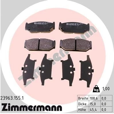 Bilde av ZIMMERMANN 23963.155.1 Bremseklosser med akustisk slitasjevarsel Bildet viser leveranseinnholdet SUZUKI: SWIFT 4, 3