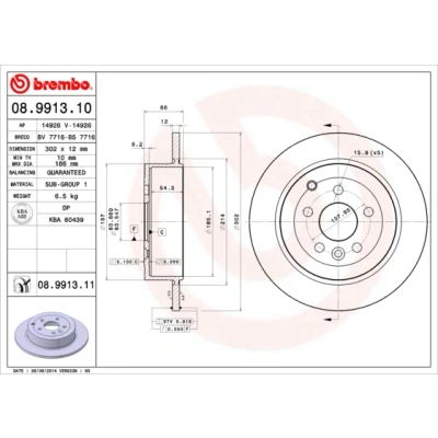 Bilde av BREMBO COATED DISC LINE 08.9913.11 Bremseskiver 302 12 5 fullt ut belagt LAND ROVER: Freelander 2 SUV