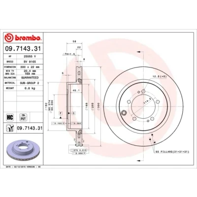 Bilde av BREMBO COATED DISC LINE 09.7143.31 Bremseskiver 300 22 5 innvendig ventilert belagt høy karbon MITSUBISHI: Lancer 7 Limousine, 6 Limousine