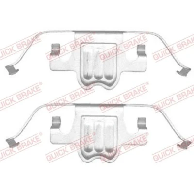 Bilde av QUICK BRAKE 109 1695 Tibehørsett, skivebremse belegg BMW: 5 Touring, X5, Sedan