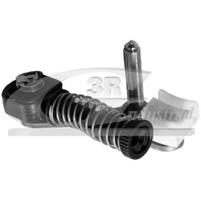 Bilde av 3RG 24725 Reparasjonssett, girspake VOLKSWAGEN: Golf 4