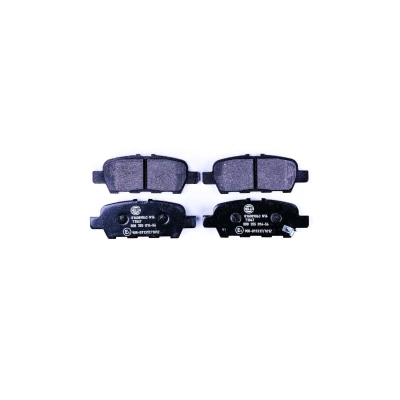 Bilde av HELLA 8DB 355 014 561 Bremseklosser med akustisk slitasjevarsel NISSAN: X Trail, Pulsar Hatchback, Murano II, SUZUKI: Grand Vitara 2 SUV