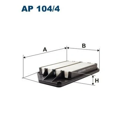 Bilde av Luftfilter, honda civic hatchback vii, 17220 PLZ E01