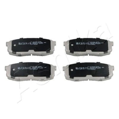 Bilde av Bremseklosser sett, Bakaksel, toyota land cruiser 200, tundra pick up, 044660C010, 0446660120, 0446660160