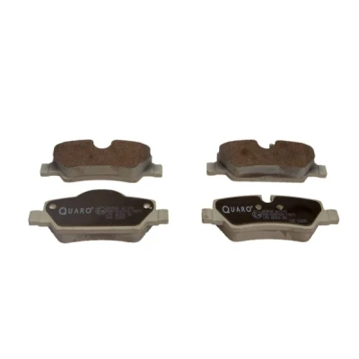 Bilde av QUARO QP4538 Bremseklosser klargjort for slitasjeindikator MINI: Hatchback