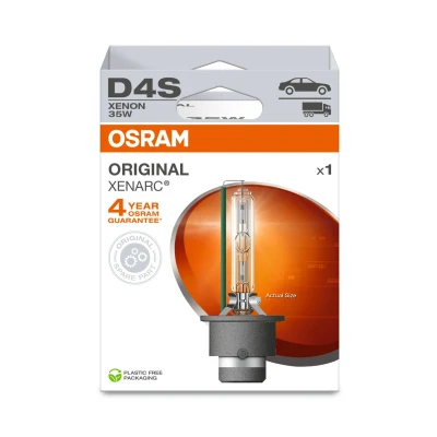 Bilde av Lyspære, fjernlys OSRAM 66440 1HB