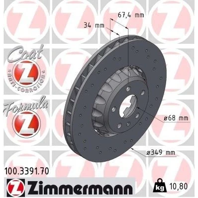 Bilde av ZIMMERMANN 100.3391.70 Bremseskiver 349 34 6/5 5 112 ventilert, hullet, todelt bremseskive belagt legert / høykull