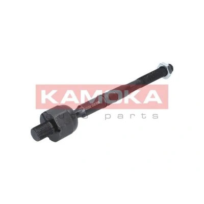 Bilde av Aksialledd, parallellstang, Foran, bmw 5 [e60], x3 [e83], x5 [e70], x6 [e71, e72], 32 10 6 780 985*, 985, 793 496*,
