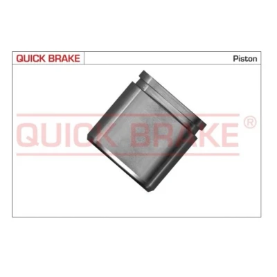 Bilde av QUICK BRAKE 185010 Stempel, bremseklave 45 LAND ROVER: Range Rover 3, Discovery 3