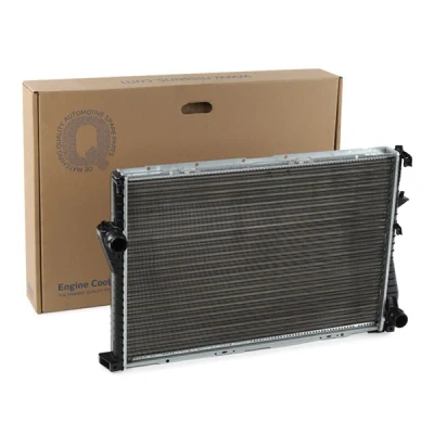 Bilde av NISSENS 60648 Radiator Aluminium 650 438 32 Kjøleribber satt sammen mekanisk BMW: 5 Sedan, 7, Touring