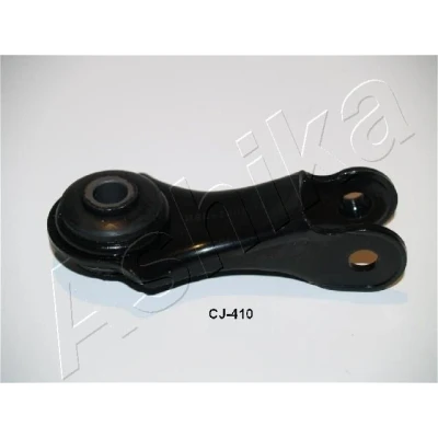 Bilde av Bærebru, Bak, honda civic coupé v, fastback vi, hatchback sedan crx iii, 51312 SR3 000, 52303SH3000, 52303SH3010