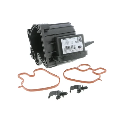 Bilde av VEMO V40 63 0053 EGR kjøler Q+, original equipment manufacturer quality OPEL: Insignia A Sports Tourer, FIAT: Ducato III Flatvogn lastebil / Chassis
