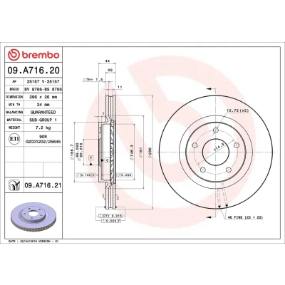 Bilde av BREMBO COATED DISC LINE 09.A716.21 Bremseskiver 296 26 5 innvendig ventilert belagt NISSAN: X Trail, Juke