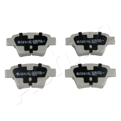 Bilde av ASHIKA 51 00 012 Bremseklosser bakaksel PEUGEOT: 307 Stasjonsvogn, SW, Hatchback, CITROËN: C4 I Coupé