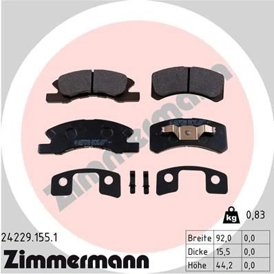 Bilde av ZIMMERMANN 24229.155.1 Bremseklosser med akustisk slitasjevarsel Bildet viser leveranseinnholdet MITSUBISHI: Mirage / Space Star Hatchback