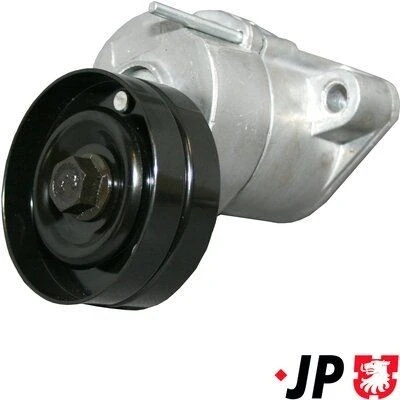 Bilde av JP GROUP 1218201100 Spennarm