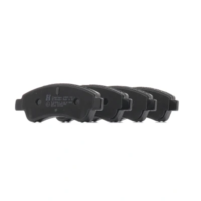 Bilde av ZIMMERMANN 23599.190.1 Bremseklosser med skruer Bildet viser leveranseinnholdet PEUGEOT: 207 Hatchback, 307 206 Hatchback