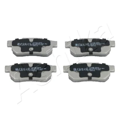 Bilde av Bremseklosser sett, Bakaksel, acura,honda,rover, 43022S04E00, 43022S04E02, 43022S04E03, 43022SD2930, 43022SE0500, 43022SE0505, 43022SE05