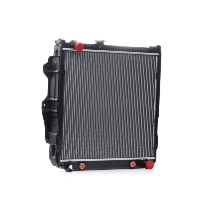 Bilde av NISSENS 646862 Radiator Aluminium 504 518 36 Kjøleribber loddet