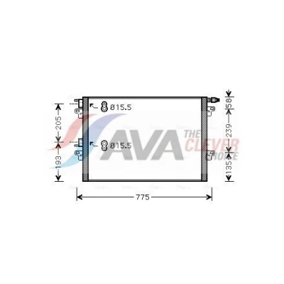 Bilde av PRASCO RTA5382 Kondensator 15,5 Aluminium 678