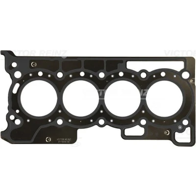 Bilde av PAYEN AH8220 Toppakning 0,6 metallagpakning NISSAN: Juke