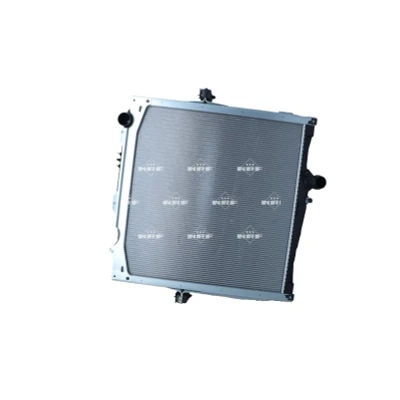 Bilde av Radiator NRF 50190