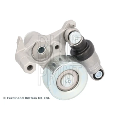 Bilde av BLUE PRINT ADBP960076 Spennarm