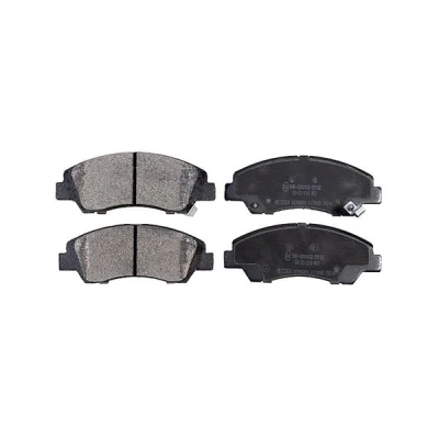 Bilde av METZGER 1170805 Bremseklosser framaksel med akustisk slitasjevarsel HYUNDAI: i10 II Hatchback