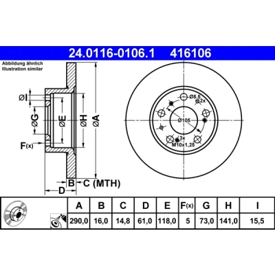 Bilde av ATE 24.0116 0106.1 Bremseskiver 290,0 16,0 5 118,0 fullt ut belagt FIAT: Ducato I Flatvogn lastebil/Chassis, Van