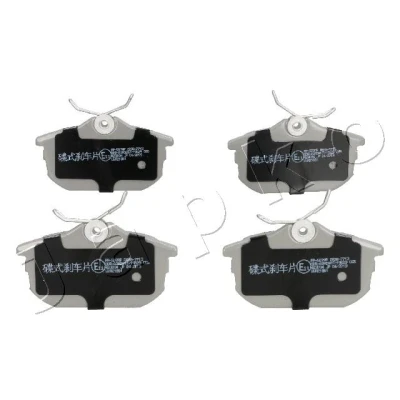 Bilde av JAPKO 51507 Bremseklosser bakaksel MITSUBISHI: COLT 6, Carisma Sedan, Hatchback, VOLVO: S40 I, V40 Stasjonsvogn, SMART: Forfour I
