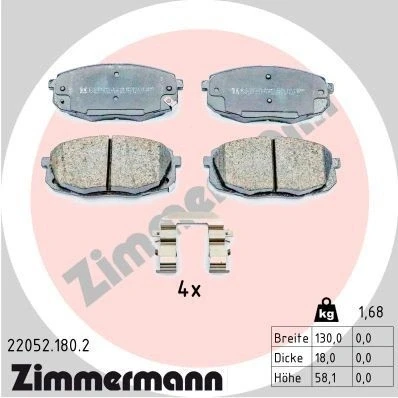 Bilde av ZIMMERMANN 22052.180.2 Bremseklosser med akustisk slitasjevarsel Bildet viser leveranseinnholdet, glideplate HYUNDAI: Kona SUV