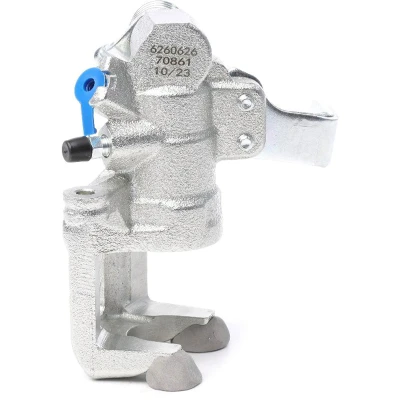 Bilde av METZGER 6260626 Bremsecaliper høyre bakaksel HONDA: CIVIC 7 Hatchback