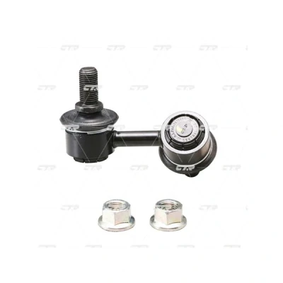 Bilde av stang, stabilisator, Framaksel venstre, hyundai highway van, trajet, 54830 3A000