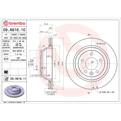 Bilde av BREMBO 09.A616.11 Bremseskiver 314 22 5 innvendig ventilert belagt høy karbon VOLKSWAGEN: Multivan (7HM, Transporter 5, Bus