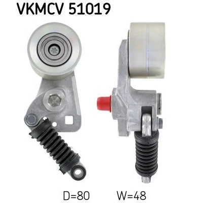 Bilde av SKF VKMCV 51019 Strammerull