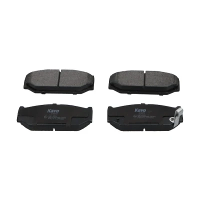 Bilde av KAVO PARTS KBP 8525 Bremseklosser med akustisk slitasjevarsel SUZUKI: SWIFT 4, 3