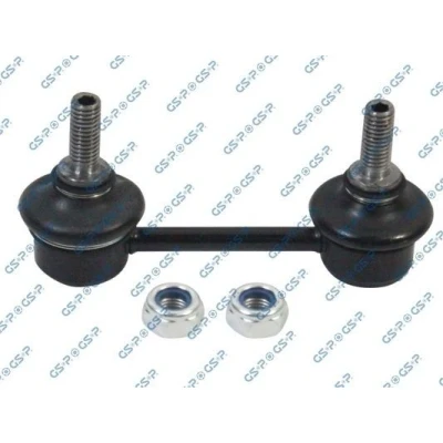 Bilde av stang, stabilisator, bakaksel begge sider, nissan micra ii, 452614F702, 562610E000, 5626147B01, 562614F702, 562614F725, 562616F600