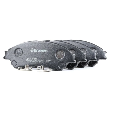 Bilde av BREMBO P 79 032 Bremseklosser med akustisk slitasjevarsel uten tilbehør SUZUKI: Vitara IV SUV, SX4 II S Cross