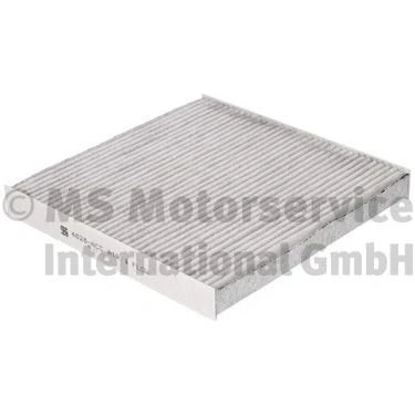Bilde av KOLBENSCHMIDT 50014828 Kupéfilter Filterinnsats 216 213 25 SMART: Fortwo II Coupé, Cabrio