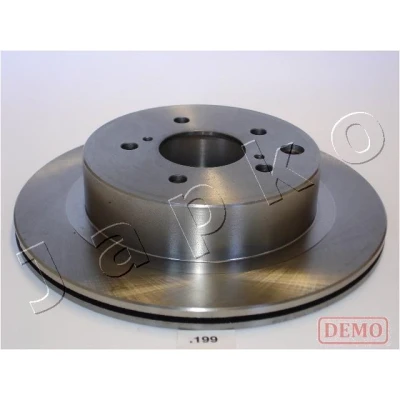 Bilde av JAPKO 61199C Bremseskiver bakaksel 296,5 18 5 68 ventilert spraylakkert NISSAN: 300ZX Coupé