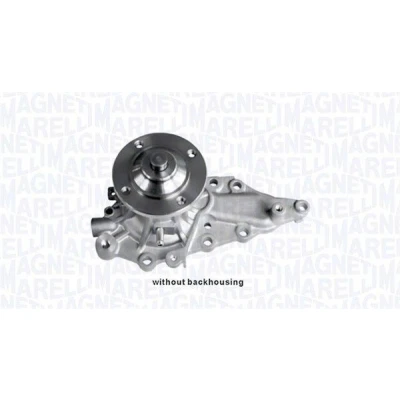 Bilde av Vannpumpe, toyota supra, 1611049095, 1611049096, 1611049097, 1611049105, 1611049125, 1611049126