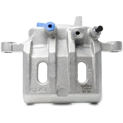 Bilde av METZGER 6260816 Bremsecaliper framaksel høyre MITSUBISHI: PAJERO 2, L200 III Pick up