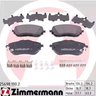 Bilde av ZIMMERMANN 25698.190.2 Bremseklosser med akustisk slitasjevarsel Bildet viser leveranseinnholdet, fjær TOYOTA: Auris Stasjonsvogn, Hatchback