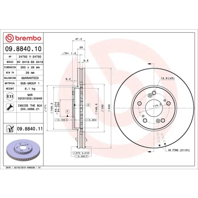 Bilde av BREMBO COATED DISC LINE 09.8840.11 Bremseskiver 300 28 5 innvendig ventilert belagt med skruer HONDA: Accord 7 Limousine