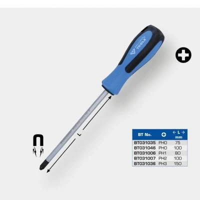Bilde av KS TOOLS BT031036 Skrutrekker PH3 150 Krysspor (PH)