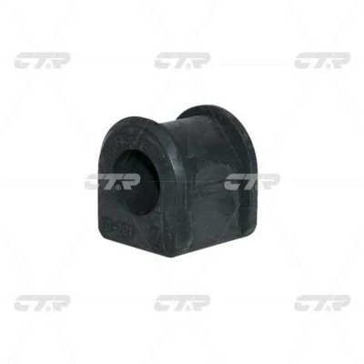 Bilde av Lagring, stabilisator CTR CVMZ 4