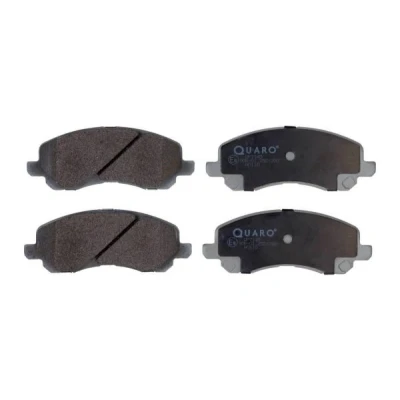 Bilde av QUARO QP7145 Bremseklosser med akustisk slitasjevarsel MITSUBISHI: Outlander 3, 2 SUV, ASX PEUGEOT: 4008 CITROËN: C4 Aircross